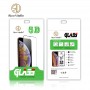 High quality Screen protector 5D iPhone pro (xs) max Zwart