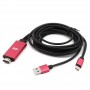 HDMI cable voor Type C Apparaten 3 in 1