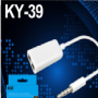 Aux splitter 2-in-1 KY-39 3,5 mm Jack en  2X 3,5 mm Jack vrouwelijk